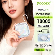 [China CCC] YOODEX E16 Powerbank 10000mAh แท้ แบตสํารอง Fast Charge PD 22.5W With Built-in C/L Cable
