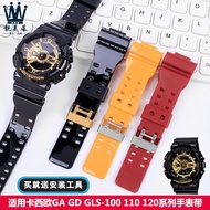 Suitable for G-SHOCK Casio GA-110/100/120/140 GA700 Resin Silicone Watch Strap Accessories