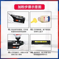 Suitable for CRG045 Canon MF635Cx Toner mf634 Ink Cartridge MF631 LBP613Cdw 611 Ink Powder 633