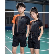 Professional Cool Badminton Clothing for Men and Women, Elastic, Standard Sports Form LN247