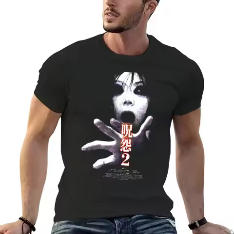 sports fans anime clothes plain white t shirts men Ju On The Grudge Perfect Gift T-Shirt 2024 new ar