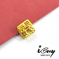 IBUY 916 Gold YUAN 袁姓氏 Charm 0.79G 22K (916)