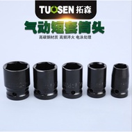 3/4 Heavy Socket Pneumatic Air Gun Socket Head 19 Series Hexagon Socket Manual Socket 36 38 41
