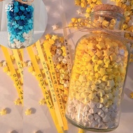 捡漏许愿瓶子玻璃瓶幸运星星折纸条渐变黄diy520生日礼物心愿瓶漂流罐Wishing Bottle Glass Bottle Lucky Stars Origami Strip Gradually特价