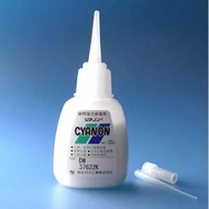 Cadangan produk laris Gam putih CYANON DW Jepun untuk pengisian model Gundam dan pembaikan lubang, g