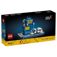 40786 : LEGO Ideas Micro Command Center (Boxed Product With Wrinkles)​