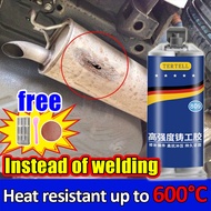 【60 years without cracking】metal glue super strong gam besi paling kuat tahan panas gam kuat untuk b