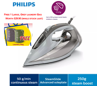 Philips Azur 2600W Steam Iron With SteamGlide Advanced Soleplate - GC4566/86 (Free 1 Large Laundry Bag retailed at $29.9)
