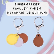 [MADEinSG🇸🇬] Niama JB Supermarket Trolley Token for Coin Replacement Keychain Set