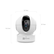 EZVIZ CS-C6CN-R100-8B4WF WiFi Scanning Camera