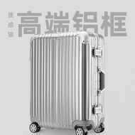 Others - 全鋁鎂合金密碼箱 拉杆箱 萬向輪旅行箱 行李箱 鋁框箱（快遞送貨上門）