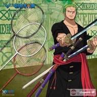 工廠直銷VICTOR/威克多丨航海王 系列商品 羽毛球拍全碳素單拍 海賊王