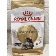 Royal Canin Maine Coon Adult || Royal Canin Adult Maine Coon|| Royal
