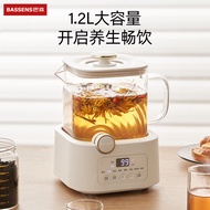 Teapot d5All-glass teapot for office, Bassen small square stew pot, home use flower tea maker for he