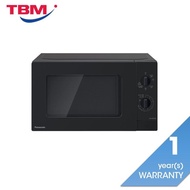 Panasonic NN-GM22QBMPQ Grill Microwave Oven 20.0L