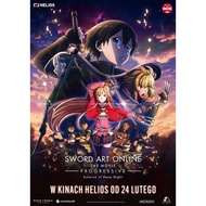 (cartoon Animation) Anime Sword Art Online (S01+S02+S03+S04+Movies+Specials+OVAs) [BD] [Dual Audio][