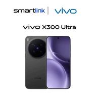 Vivo X300 Ultra | 16GB RAM+512GB
