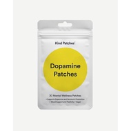Kind Patches: Dopamine Patches: 30 Mental Wellness Patches: supports dopamine and serotonin producti