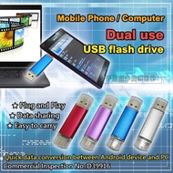 2 In 1 Mobile Computer Dual Head Use Flash 8Gb 16Gb 32Gb 64Gb 128Gb Adapter Converter