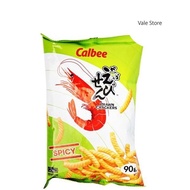 Calbee Prawn Crackers Spicy 90g