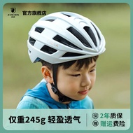 Children Bicycle Cycling Helmets Youth Men Women Roller Skating Helmets Lightweight Safe Breathable 