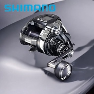 SHIMANO Electric Reel 20 Beast Master MD3000 Amberjack, Yellowtail, and Squid Multi-Point Hook