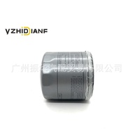 Oil Filter 04E115561H 04E115561B Suitable for Mingrui Skoda New Jetta Oil Filter Factory Ready Stock