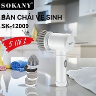 Máy cọ rửa nhà bếp cầm tay đa năng 5IN1 Sokany SK-12009 dụng cụ cọ rửa nhà bếp, bồn rửa mặt, đánh gi