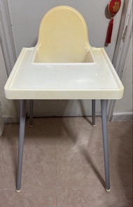 IKEA ANTILOP兒童高腳椅