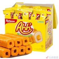 Awesome Cheese Corn On The Cob * 20 Sandwich The Indonesia Imported Snacks Biscuits Wafers