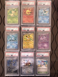 PTCG Eevee 九宮格伊布 Black White Promo PSA 10