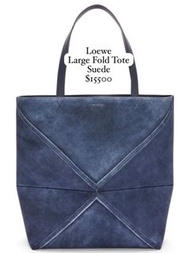 英國代購 Loewe Fold Tote Suede