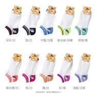 Made In Taiwan Week Socks Socks/Ankle Socks/Cotton Socks/Boat Socks/Student Socks/Women Socks/Men So