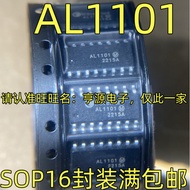 5 Piece AL1101 SOP16 DSP chip IC