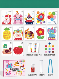 XIAOWANDOU | Childrens DIY Crafting Kit