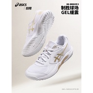 Asics Asics Tennis Shoes Pickle Sneakers 26 New Style Female Professional PICKLEBALL Sneakers GEL-D9