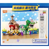 (Out Of Stock) [Globle] Toy Story Elite Vol.1
