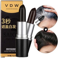 Korean Cuttlefish Juice Pure Plant Hair Dye Stick Covering White Hair Dye Cream 韩国墨鱼汁纯植物染发棒遮盖白发染发剂染发