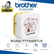 BROTHER - LINE FRIENDS造型藍牙標籤機PT-P300BTLB P-Touch Cube 標籤打印機 #ptp300btlb #PTP300btlb#PTP300BTLB