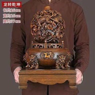 ฟอร์จูนไนน์เปลี่ยน Kunlun Ding นำโชคออฟฟิศบริษัทของขวัญเปิดร้านค้า เพื่อความเจริญรุ่งเรืองทาง ธุรกิจ