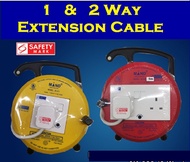 1 WAY 2 WAY EXTENSION CABLE REEL/ SOCKET/ WIRE REEL/ Safety Mark Certified | Fire Retardant Material