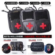 Wzjp Wzjp Rush Messenger Messenger Bag Equipment Shoulder Messenger Computer Bag Travel Bag 56176 Ta