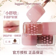 Haggard Imo Monster Chubby Piggy Lip Gloss Glass Lip Lip Care Colored Lip Oil Nude Color Lip Gloss L