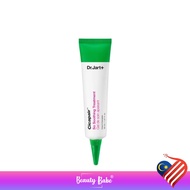 [Dr.Jart+] Dr Jart Cicapair So Soothing Treatment 30ml