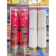 LILIN MERAH AMS - Red Puja Candle Size 6 Kati HG673