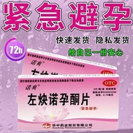 Gospel Aunt 1.29 Cycle Adjustment