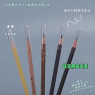【绮丽妆颜饰界旗舰店pbojez5hb1.my】 Clear pencil cap pencil case protector pencil extender pencil case透明铅笔帽笔套子保
