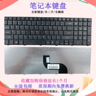 Suitable for Acer Aspire 7750 7750G 7750Z 7235 7235G 7250 7250G Keyboard
