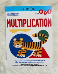[Edu] [Edu] Kumon My Book Of Multiplication Buku Belajar Berhitung Perkalian Kumon