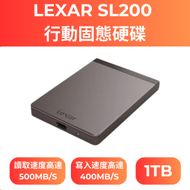 LEXAR - SL200 1TB 行動固態硬碟 可攜式SSD 外置Hard Disk [原裝行貨]